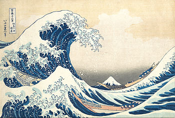 The great wave off kanagawa jigsaw